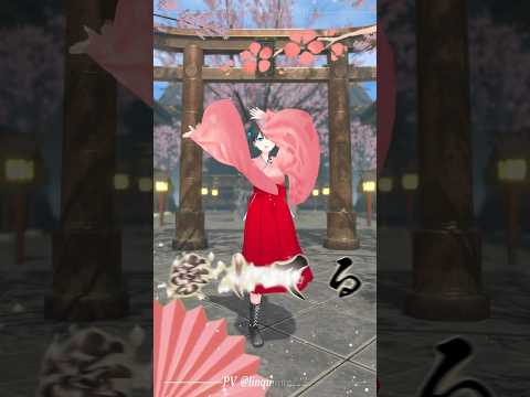 『 神のまにまに - れるりりfeat.ミク&リン&GUMI 』🎍正月に小野町春香が 踊ってみた vtuber sho… サムネイル