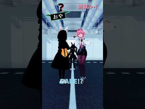 「hololive」「DARE!? 」ルイさんのチャンネルに飛べます→　@TakaneLui 　shorts サムネイル