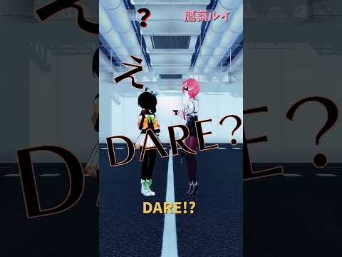 「hololive」「DARE!? 」ルイさんのチャンネルに飛べます→　@TakaneLui 　shorts サムネイル
