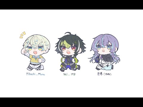 【APEX】ロクフリゲームフェスタ 本番顔合わせ【星導ショウ/nijisanji】 サムネイル