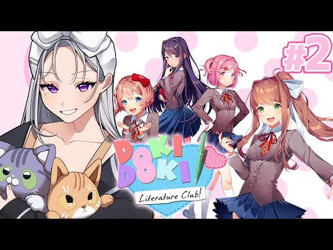 【ドキドキ文芸部! DDLC】2 似てると噂のあの子がヤバいヤツだった件【nijisanji / 樋口楓】 サムネイル