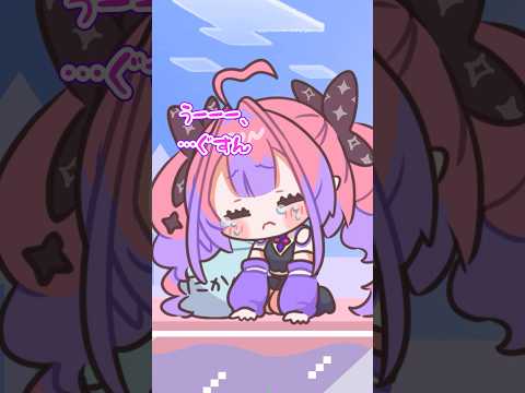 【手描き】青いウーパールーパー『たかし』shorts ホロライブ vtuber サムネイル