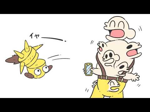 【ホロREPO】ころね支店だよ～～～～～ん サムネイル