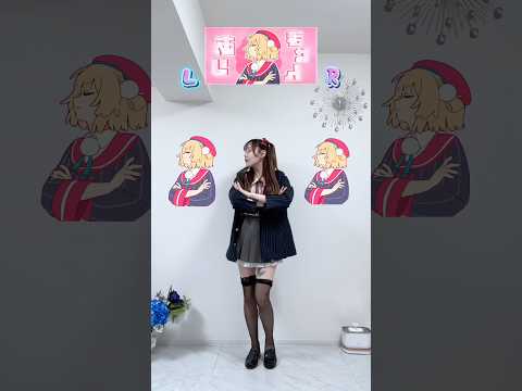 【No thank Cute!/しぐれうい】しぐれうい shigureui vtuber サムネイル