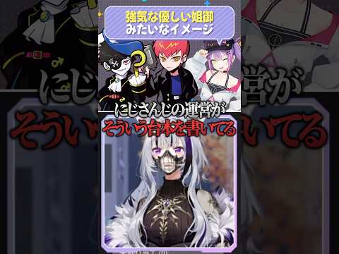 Q.樋口楓さんって怖い人ですか？ A.ヤラセです。ほんこわ 本怖 サムネイル