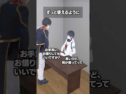 【神回】夢追翔のJUKE BOX｜編集の工夫で“ずっと使える”日常テクを徹底解説