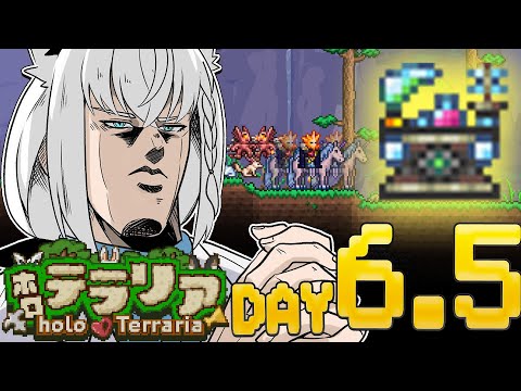 【＃６.５】ホロテラリア　ポーション材料足りてないやん？ 【hololive/白上フブキ】 サムネイル