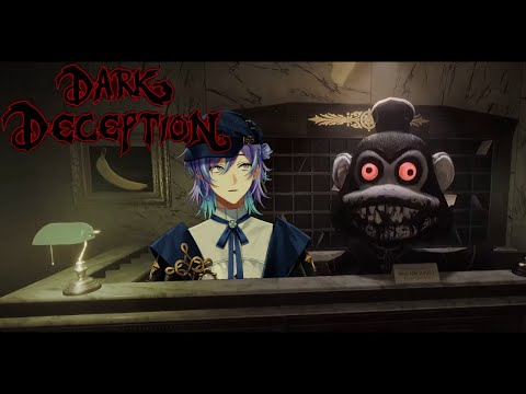 【Dark Deception】大量の猿に追われます【星導ショウ/nijisanji】 サムネイル