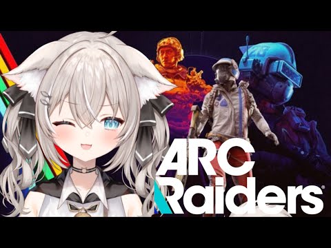 【ARC Raiders 初心者】 今話題の！【independentVtuber】 サムネイル