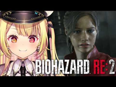 【BIOHAZARD RE:2】最終回！完全初見バイオハザードRE:2やるぞおおおおおおおおおおおおおお！クレア編！4… サムネイル
