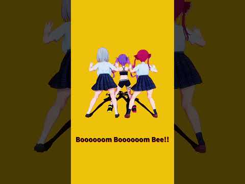 「ホロライブ」「Boooooom Boooooom Bee!!」@HoushouMarine @ShiroganeNo… サムネイル