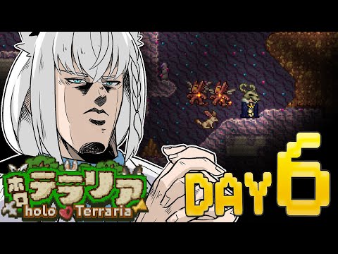 【＃６】ホロテラリア　ひかりのソウルを求めて。 【hololive/白上フブキ】 サムネイル