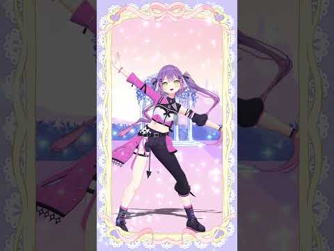 ネリッサの お嫁HOLIC を MMDトワ様に踊ってもらった！🎼👾　shorts  vtuber dance 踊ってみた サムネイル