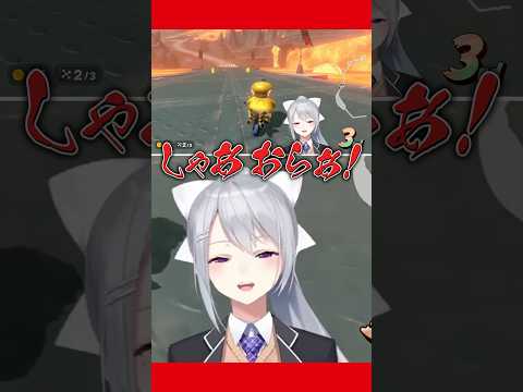 【マリカにじさんじ杯 】今年も音割れレンタカー🚗 shorts サムネイル