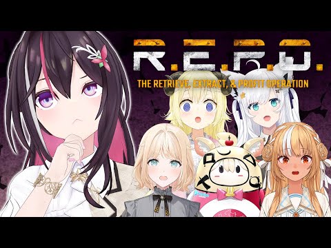 【R.E.P.O.】バカタレサーカスゲス侍 で久しぶりのREPO！【hololive / AZKi】 サムネイル