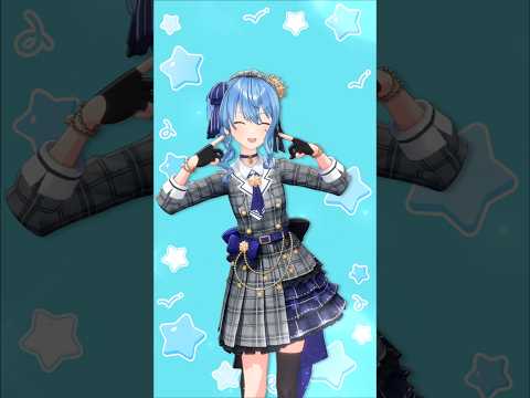 何色になるかな〜？🩵　星街すいせい hoshimachisuisei vtuber fyp サムネイル