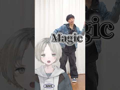 プロダンサーのVtuberからリクエストで3SKMのMagic踊ってみた🕺 3SKM にじさんじ dance サムネイル