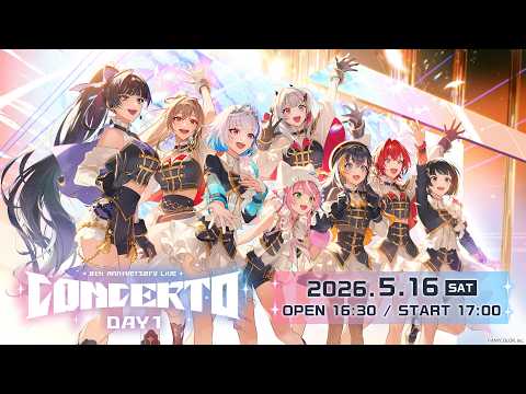 【ライブ本編】にじさんじ 8th Anniversary LIVE 「CONCERTO」Day1 / 無料パート CO… サムネイル