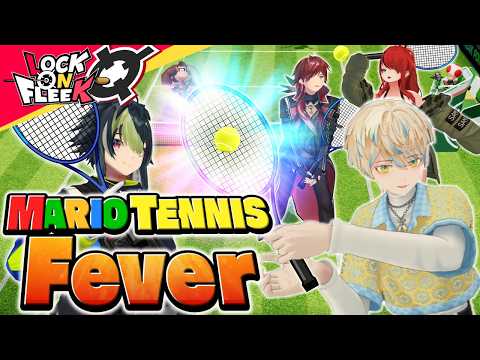 【マリオテニス フィーバー】緋八マナ＆伊波ライとダブルス最強決定戦 ロクフリにじさんじ サムネイル