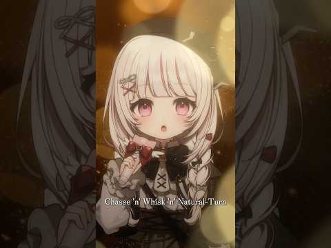 【 歌ってみた 】蜜月アン・ドゥ・トロワ 【 VSinger / 323みすみ 】 ボカロオリジナルを歌ってみた サムネイル