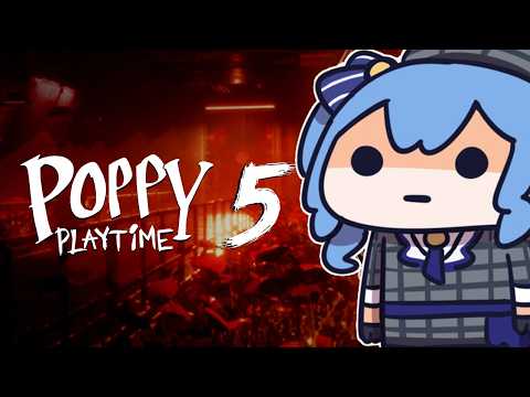 【Poppy Playtime - Chapter 5】おまえ、見覚えがあるぞ。。。【hololive / 星街すいせい】 サムネイル