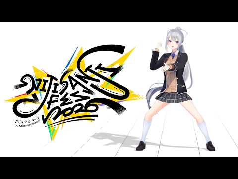 【 にじフェス2026 】今年はおもちゃ枠でした【にじさんじ / 樋口楓】 サムネイル