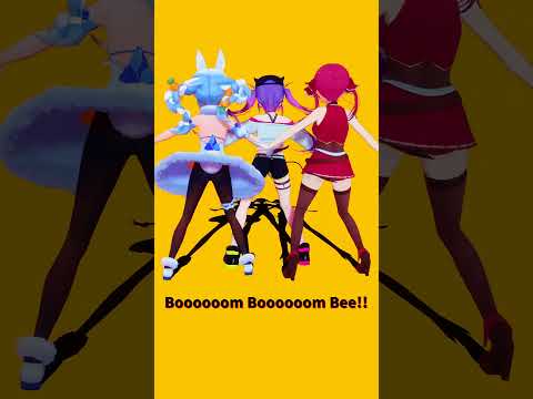 「ホロライブ」「Boooooom Boooooom Bee!!」 @HoushouMarine 　@usadapeko… サムネイル