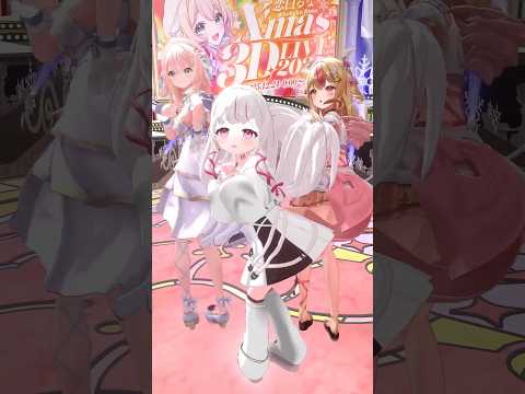 お友達と.ᐟ.ᐟ にぎにじダンス したよ〜.ᐟ.ᐟ vtuber 新人vtuber サムネイル