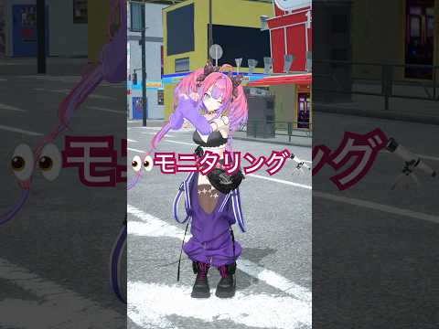 ん〜っっっMWAH！モニタリング踊ってみた💘【綺々羅々ヴィヴィ】vtuber hololive dance サムネイル