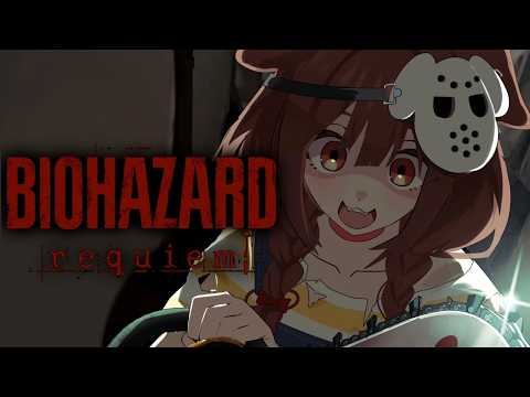 【ド★初見】バイオハザード レクイエム遊ぶ！ ※ネタバレ注意です サムネイル