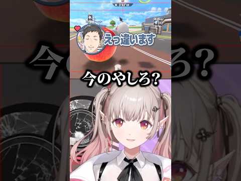 大型コラボでエンジョイを忘れてしまい暴走するVTuber カービィのエアライダー nijisanji vtuber shorts サムネイル