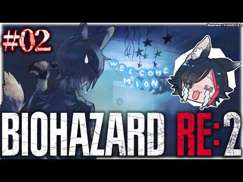 【 BIOHAZARD RE:2 】本当に怖いバイオハザード２【 ２ 】 サムネイル