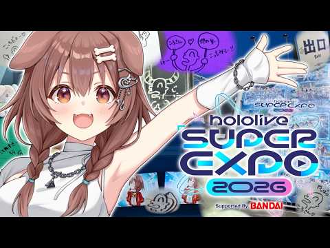 ころねすきーEXPO2026お疲れ様会はこちら↑ サムネイル