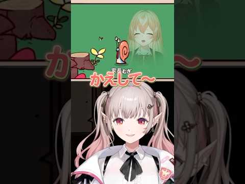 【声真似】”CV全部俺” 動物園でnijisanjiライバーを幽閉してしまうえるnijisanji vtuber shorts myv… サムネイル