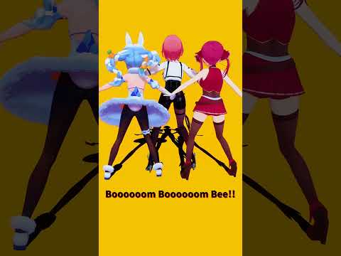 「ホロライブ」「Boooooom Boooooom Bee!!」 @HoushouMarine 　@usadapeko… サムネイル