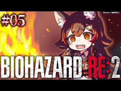 【 BIOHAZARD RE:2 】本当に怖いバイオハザード２【 ５ 】 サムネイル