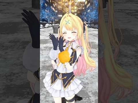 あなたに恋をしてみました💘🎶【星川サラ/nijisanji】shorts サムネイル