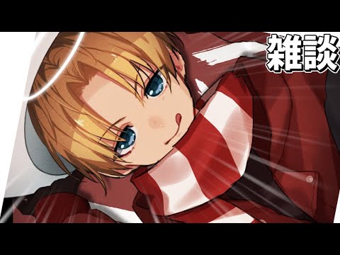 痛み？まじでかかってこいよ【 エビオ/nijisanji 】 サムネイル