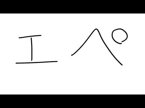 【APEX】緊急エーペックス w/イブラヒムさん ローレンさん【叢雲カゲツ/にじさんじ】 サムネイル