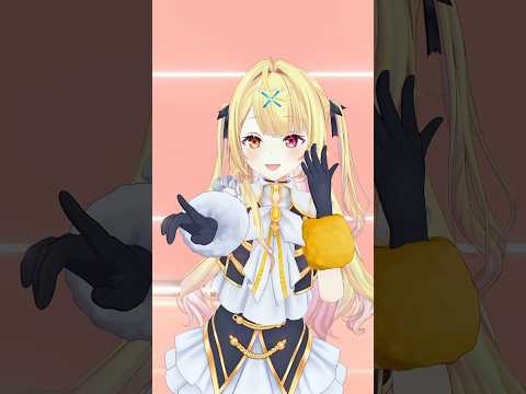 クリームソーダとシャンデリア🍨【星川サラ/にじさんじ】shorts サムネイル