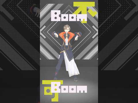 ChroNoiR - 不可Boom ＃踊ってみた nijisanji nijisanji_en shorts にじさんじ サムネイル