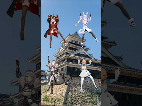 【mmd】VAVAVA！バーチャル大分/白銀ノエル 3期生  mmdhololive hololivemmd サムネイル