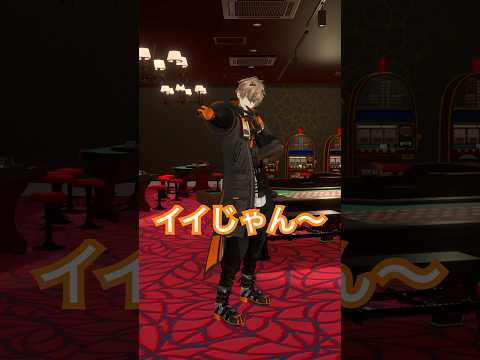 あれ？今日ビジュイイじゃん ＃踊ってみた nijisanji nijisanji_en shorts nijisanji サムネイル