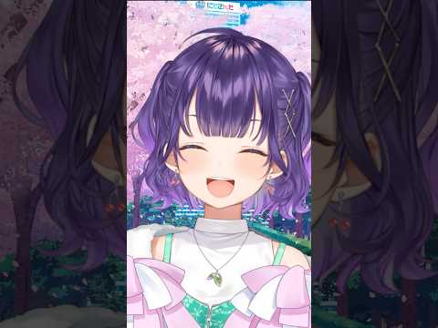 新生活を迎えるあなたへ！ 春のにじエール StartWithNIJISANJI 七瀬すず菜 にじさんじ vtuber… サムネイル
