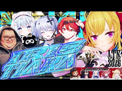 【LTK 3】リーグday2 +練習1戦【にじさんじ/鷹宮リオン】 サムネイル