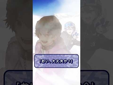 【PV】「極限サバイバルボイス -小柳＆酒寄編-」 サムネイル