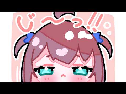 なんでおきてるの！！ サムネイル