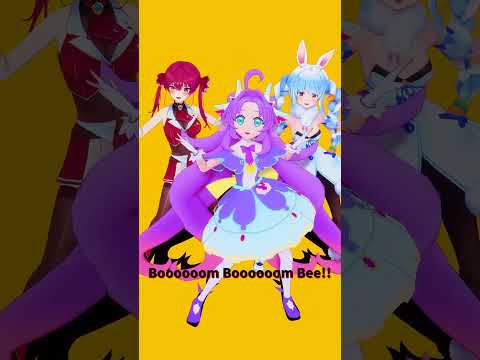 「ホロライブ」「Boooooom Boooooom Bee!!」 @HoushouMarine @usadapekor…