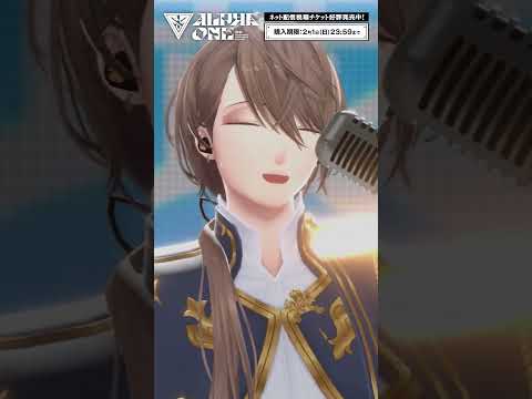 加賀美ハヤト_1stライブ ネットチケット販売中 サムネイル