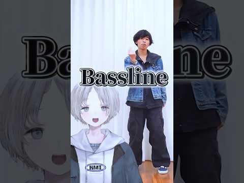 VtuberからリクエストでBassline踊ってみた！ AyumuImazu BMSG dance サムネイル